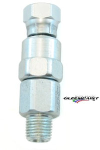 Inline Gun Swivel