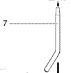 Suction Tube
