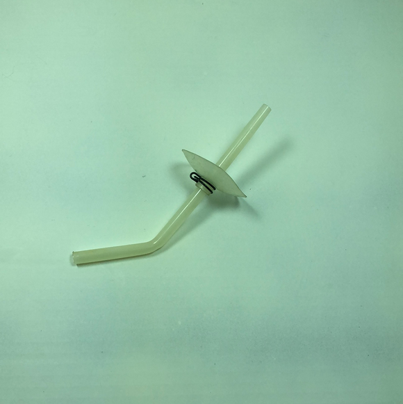 Fine Coat Suction Tube Assembly